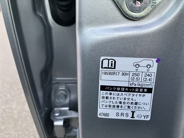 TOYOTA PRIUS 4WD 2025