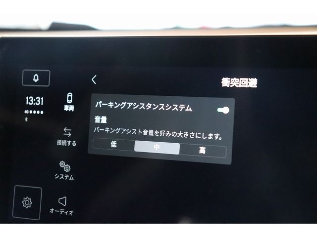 LOTUS LOTUS EMIRA 2023