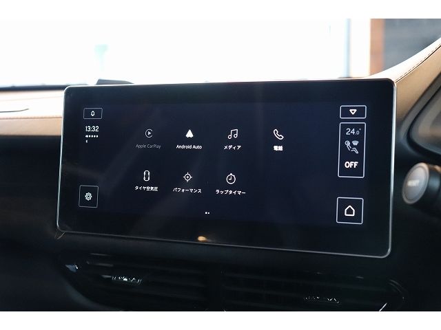 LOTUS LOTUS EMIRA 2023