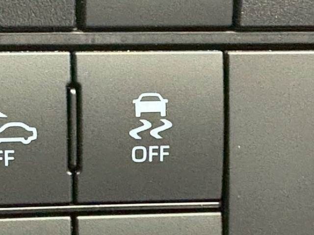 DAIHATSU ROCKY e-SMART HYBRID 2022