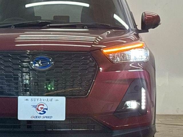 DAIHATSU ROCKY e-SMART HYBRID 2022