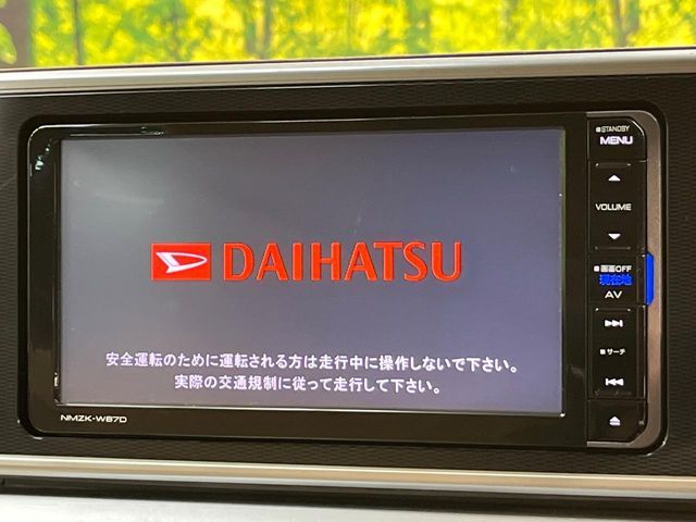 DAIHATSU CAST ACTIVA 2017