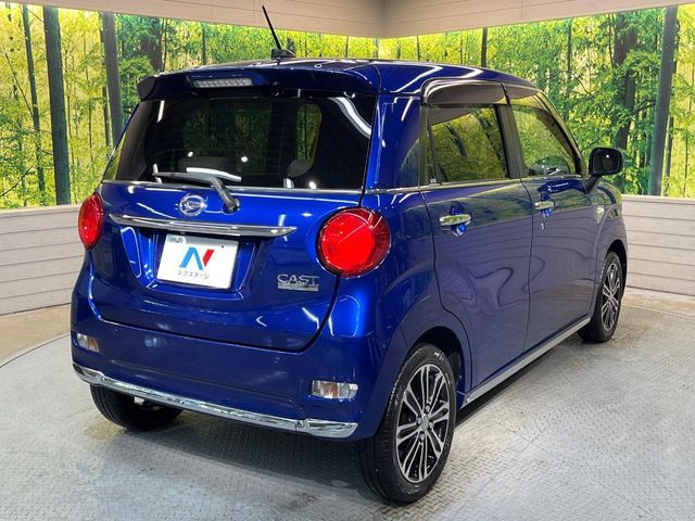 DAIHATSU CAST ACTIVA 2017