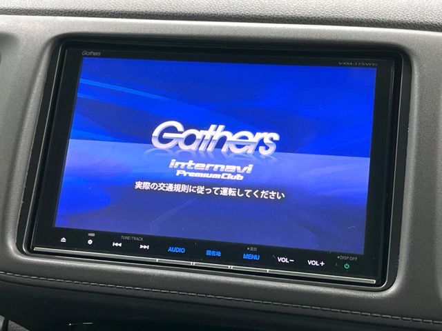 HONDA VEZEL HYBRID 2017