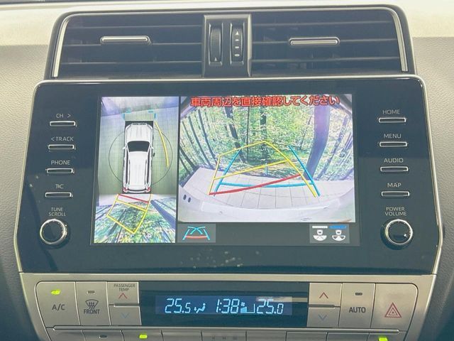 TOYOTA LANDCRUISER PRADO 2021