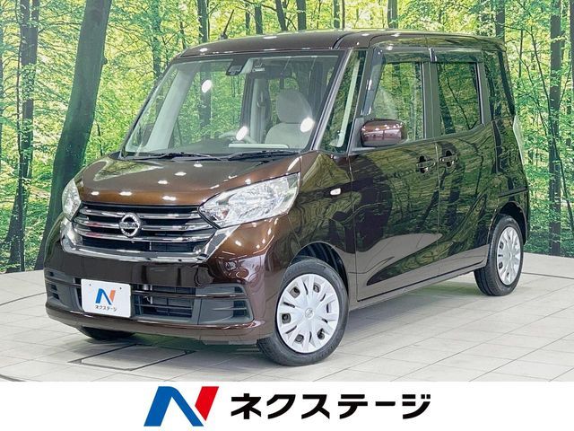 NISSAN DAYZ ROOX 2017