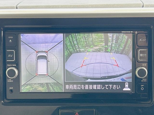 NISSAN DAYZ ROOX 2017