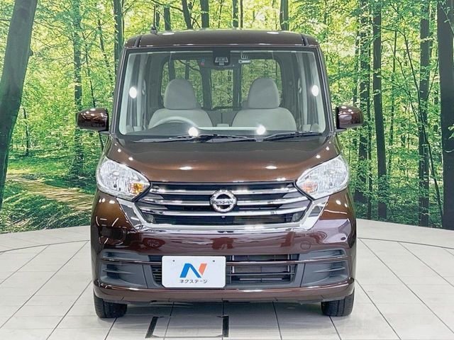 NISSAN DAYZ ROOX 2017