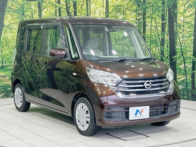 NISSAN DAYZ ROOX 2017