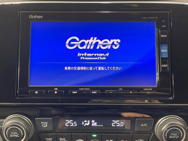 HONDA CR-V HYBRID 2WD 2019