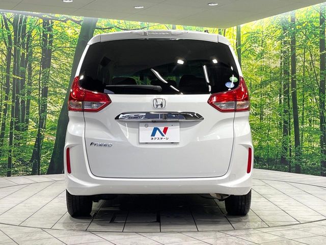 HONDA FREED 2019