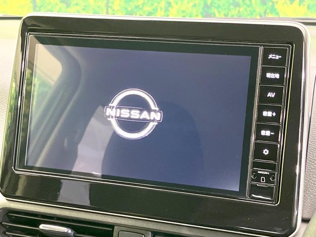 NISSAN DAYZ 2023