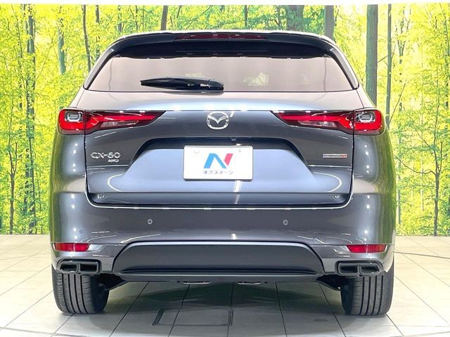 MAZDA CX-60 2023