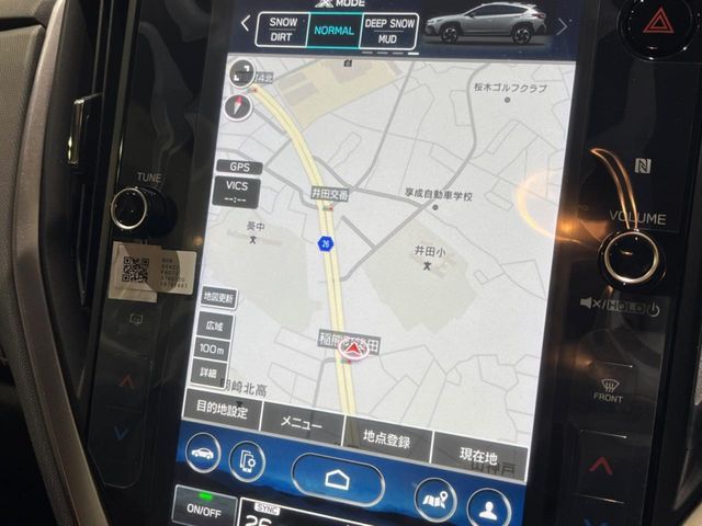 SUBARU CROSSTREK 2023