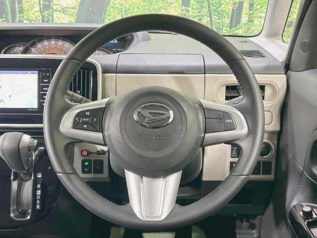 DAIHATSU MOVE canbus 2021