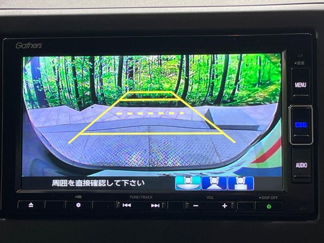 HONDA N-WGN CUSTOM 2023