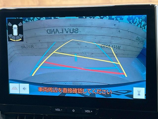 TOYOTA COROLLA CROSS HYBRID 2024