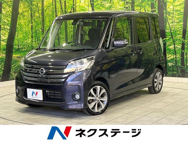 NISSAN DAYZ ROOX 2014