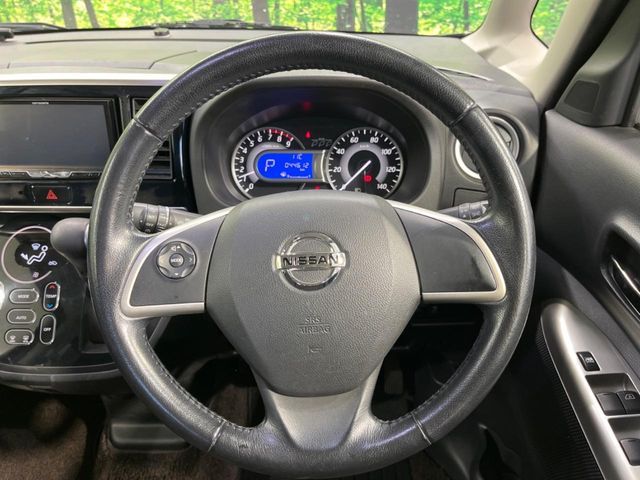 NISSAN DAYZ ROOX 2014