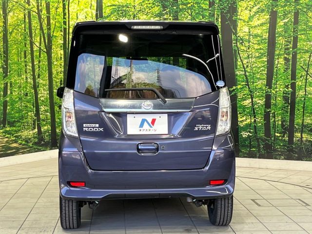 NISSAN DAYZ ROOX 2014