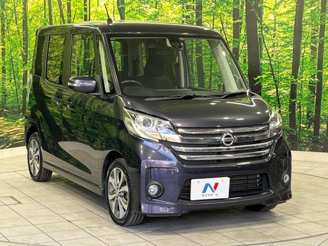 NISSAN DAYZ ROOX 2014