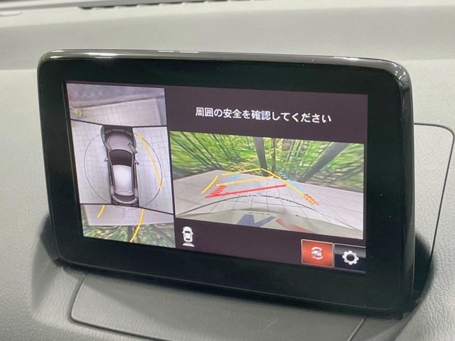 MAZDA DEMIO 2018