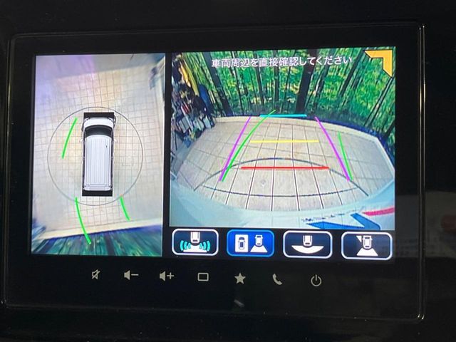 MAZDA FLAIR WAGON CUSTOM STYLE 2024