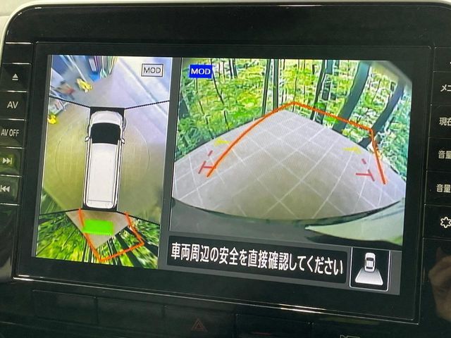 NISSAN SERENA  S-HYBRID 2020