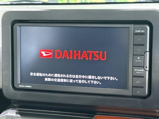 DAIHATSU TAFT 2021