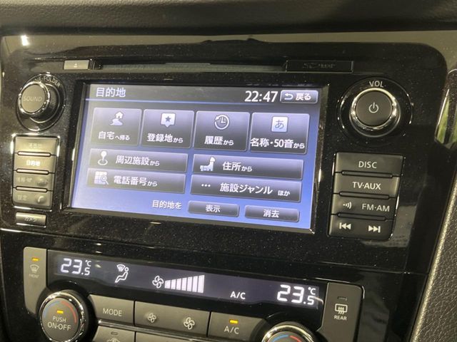 NISSAN X-TRAIL HYBRID 2WD 2017