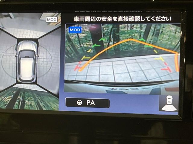 NISSAN X-TRAIL HYBRID 2WD 2017