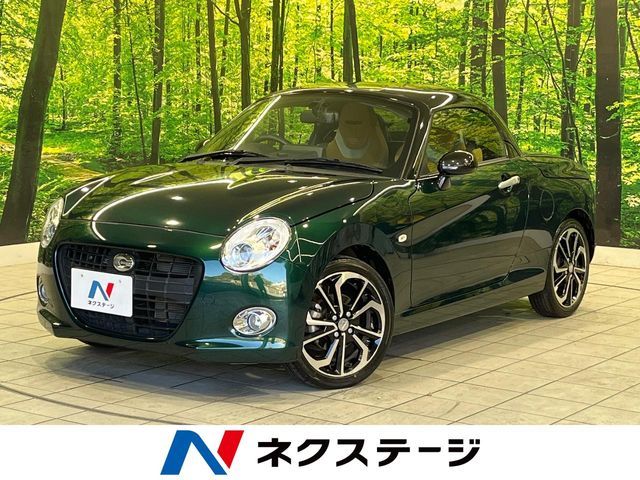 DAIHATSU COPEN 2021