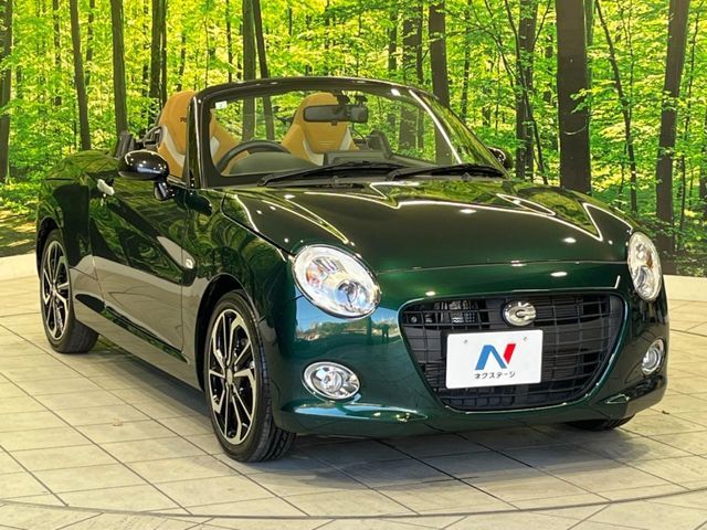 DAIHATSU COPEN 2021