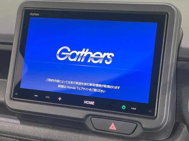 HONDA N BOX CUSTOM 2024