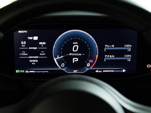 MASERATI MASERATI MC20 2022