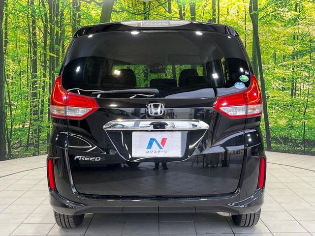 HONDA FREED 2019