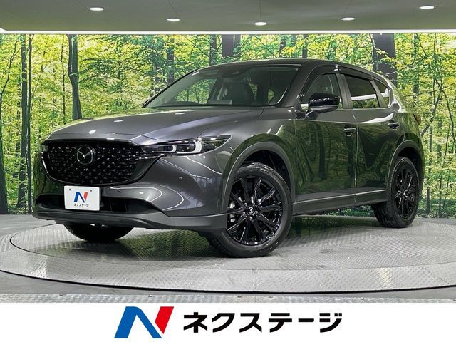 MAZDA CX-5 2022