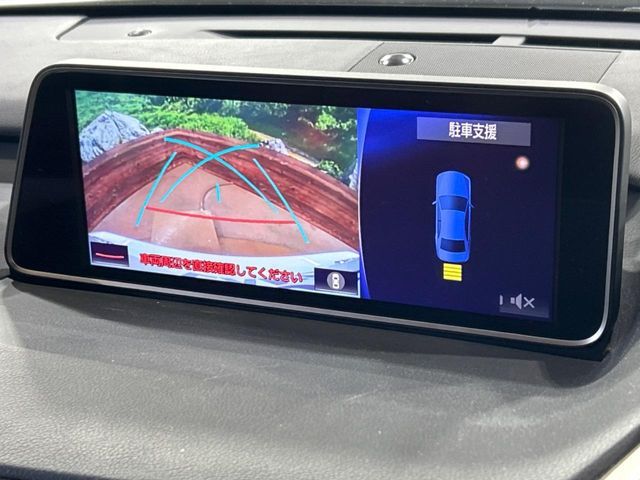 TOYOTA LEXUS RX200t AWD 2015