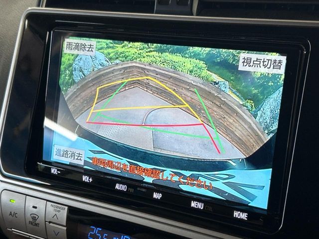 TOYOTA LANDCRUISER PRADO 2022