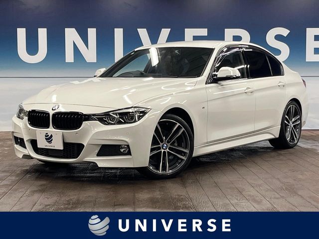 BMW BMW 3series sedan 2017 