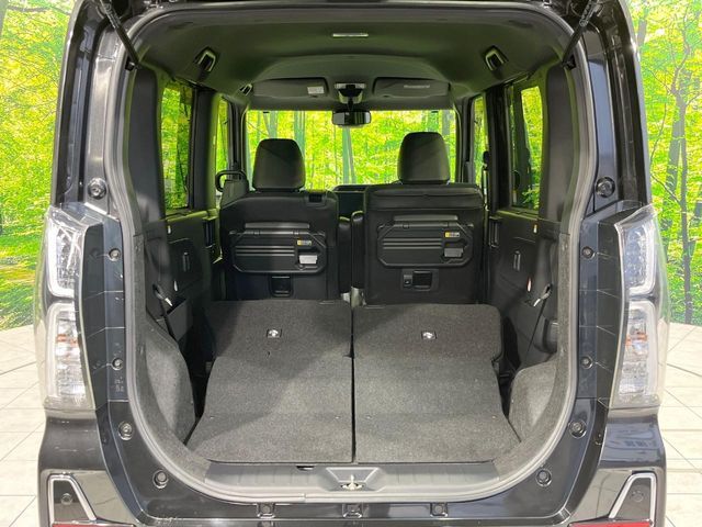 DAIHATSU TANTO CUSTOM 2022