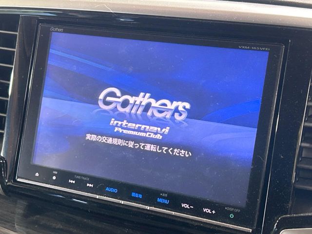 HONDA ODYSSEY HYBRID 2016