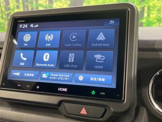 HONDA N BOX CUSTOM 2024