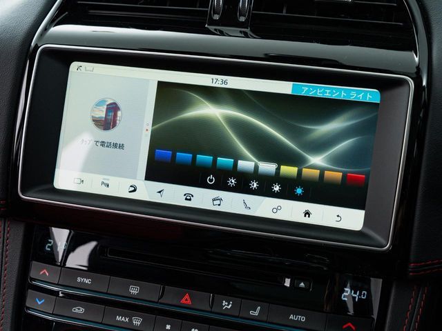 JAGUAR JAGUAR F-PACE 2017