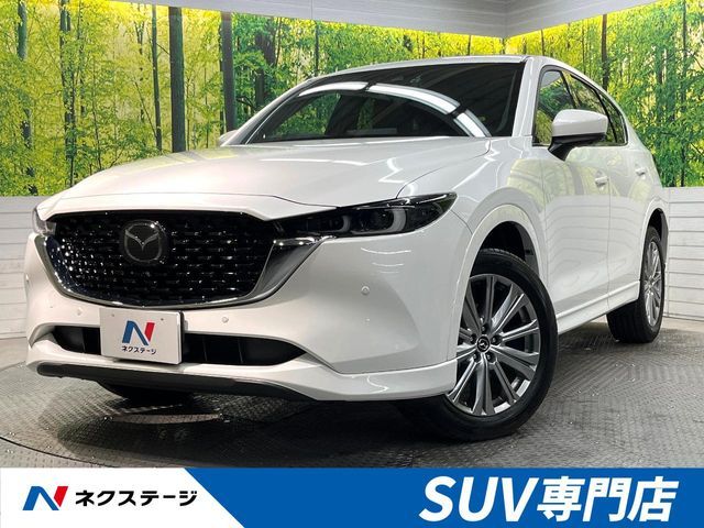 MAZDA CX-5 2022