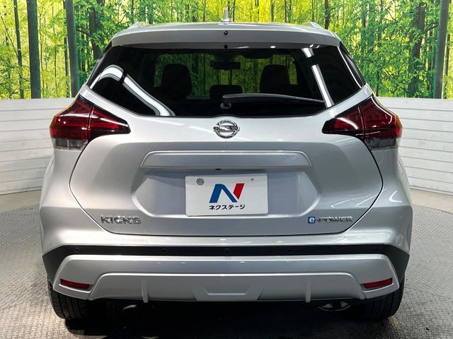 NISSAN KICKS 2023
