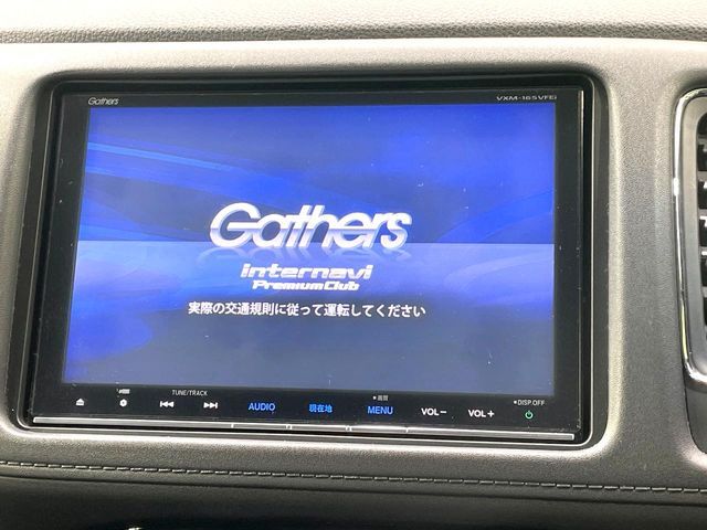 HONDA VEZEL HYBRID 2015