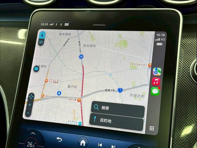 MERCEDES BENZ MERCEDES BENZ C class wagon 2023