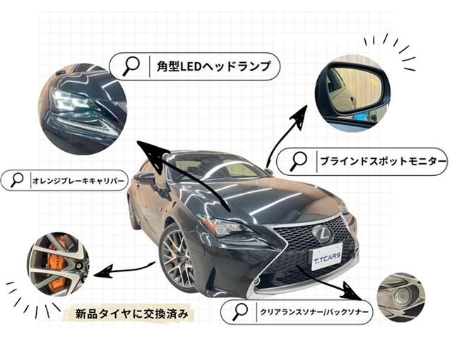 TOYOTA LEXUS RC200t 2016