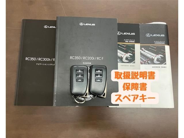 TOYOTA LEXUS RC200t 2016